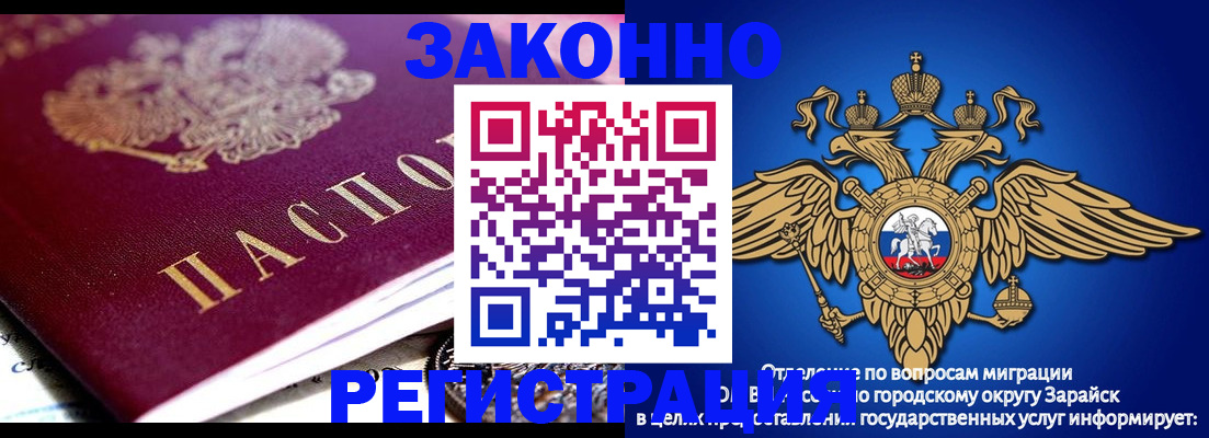 найти адрес прописки в Краснокамске